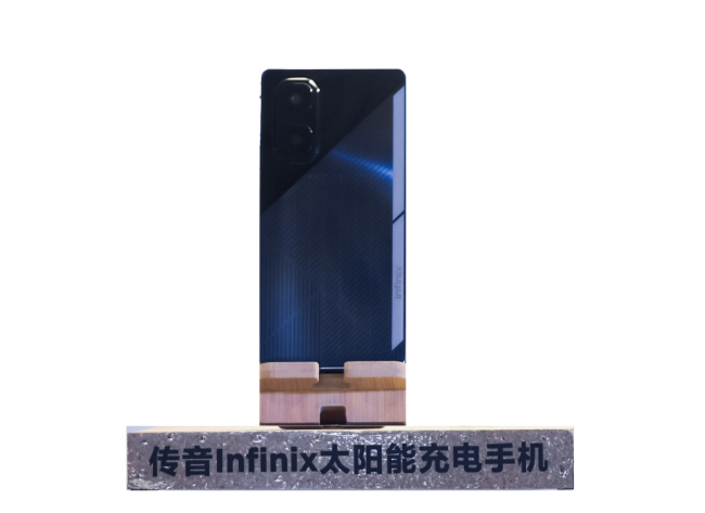 传音Infinix太阳能充电手机@1x