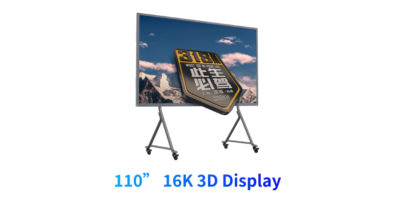 110” 16K 3D Display-1