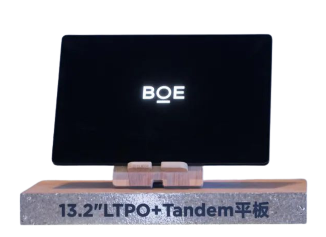 13.2LTPO+Tandem Pad@1x-1