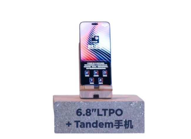 13.2LTPO+Tandem Phone@1x-1