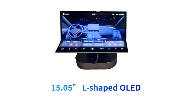 15.05” L-shaped OLED-1