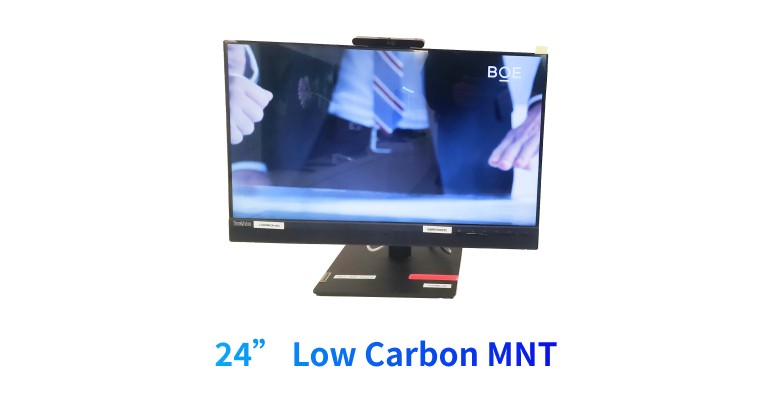 24” Low Carbon MNT-1