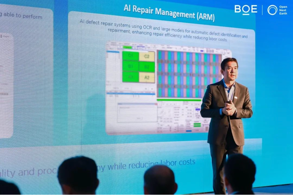 AI-Display-Technologies-Driver-of-4th-Industrial-Revolution