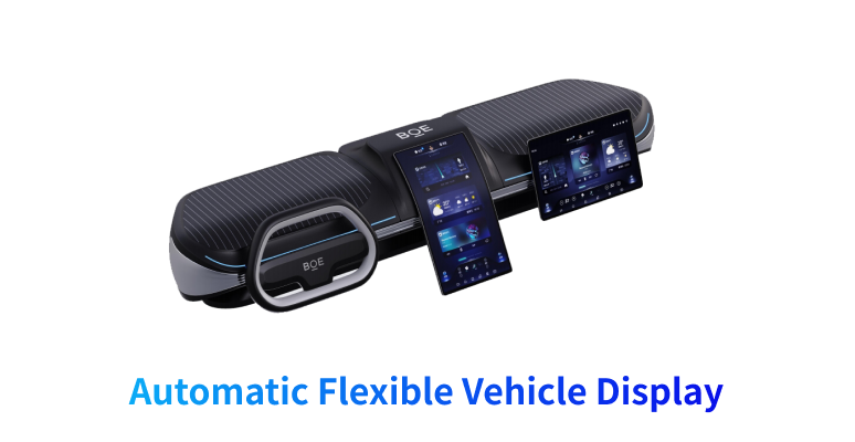 Dimensional Auto Display Automatic Flexible Vehicle Display