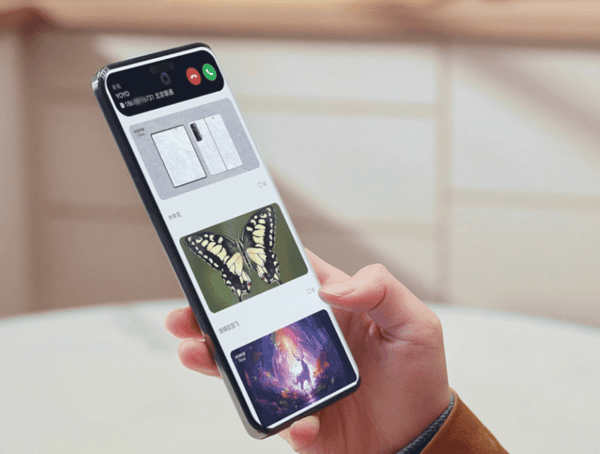 BOE Eye Protect Mobile Screen, eye comfort screen