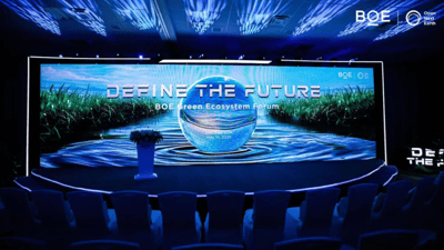 SID Display Week 2025|BOE Green Ecology Forum|ESG Practice and Strategy
