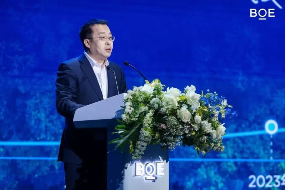 FengQiang-the-newly-appointed-CEO-of-BOE