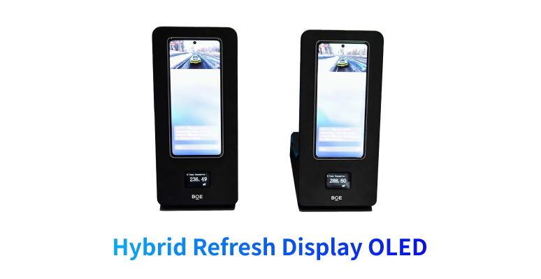 Hybrid Refresh Display OLED-May-15-2024-08-33-36-9646-AM