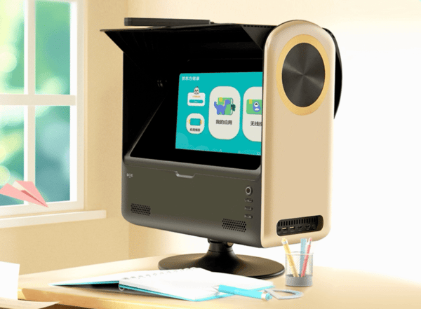 eye protect learningreading screen for students