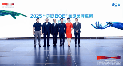 “Hello BOE 2025” Kicked off: BOE Displays Empowered Digital Art Expo