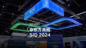 All-Scenario Intelligent AI Display: BOE's Technological Advances at SID2024